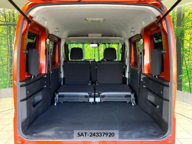 Daihatsu ATRAI 2023-04 8206348-9