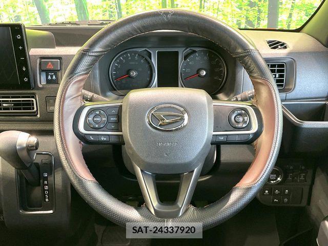 Daihatsu ATRAI 2023-04 8206348-10