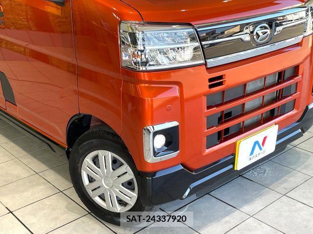 Daihatsu ATRAI 2023-04 8206348-11
