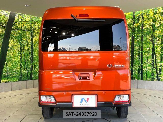 Daihatsu ATRAI 2023-04 8206348-14