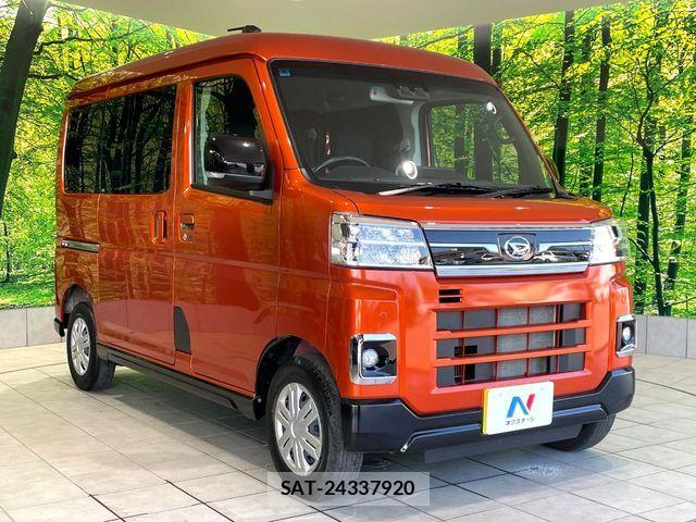 Daihatsu ATRAI 2023-04 8206348-15