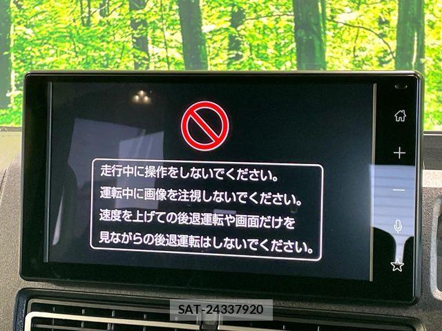 Daihatsu ATRAI 2023-04 8206348-3