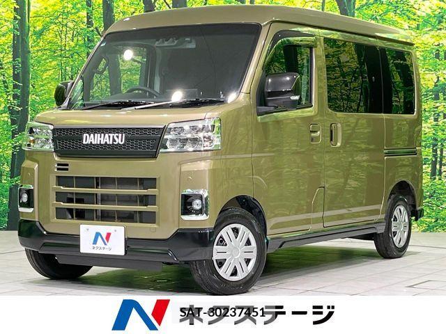 Daihatsu ATRAI 2023-11 8206342-0