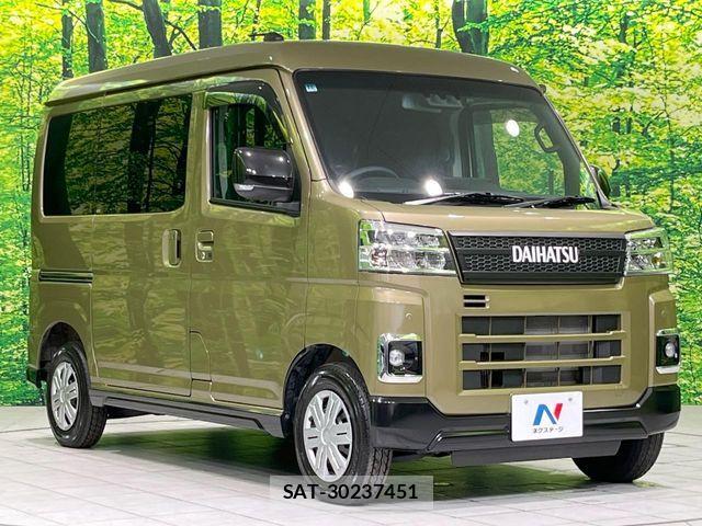 Daihatsu ATRAI 2023-11 8206342-15