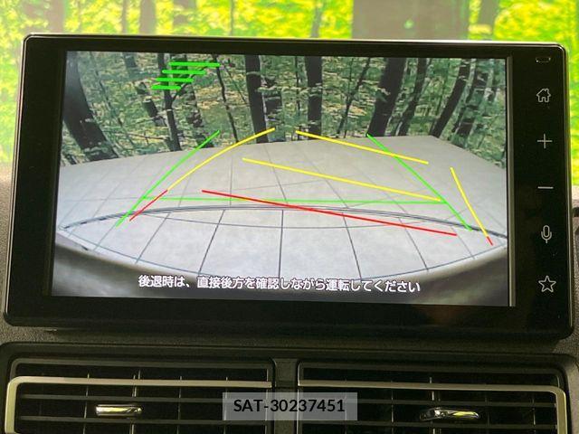 Daihatsu ATRAI 2023-11 8206342-4