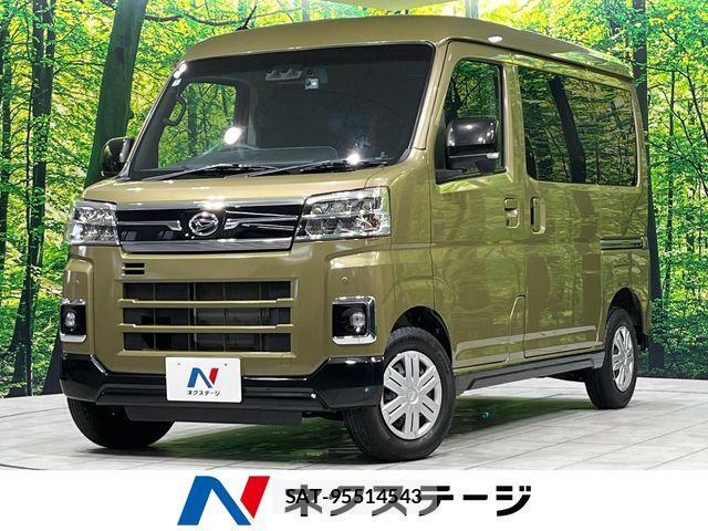 Daihatsu ATRAI 2024-04 8244622-0