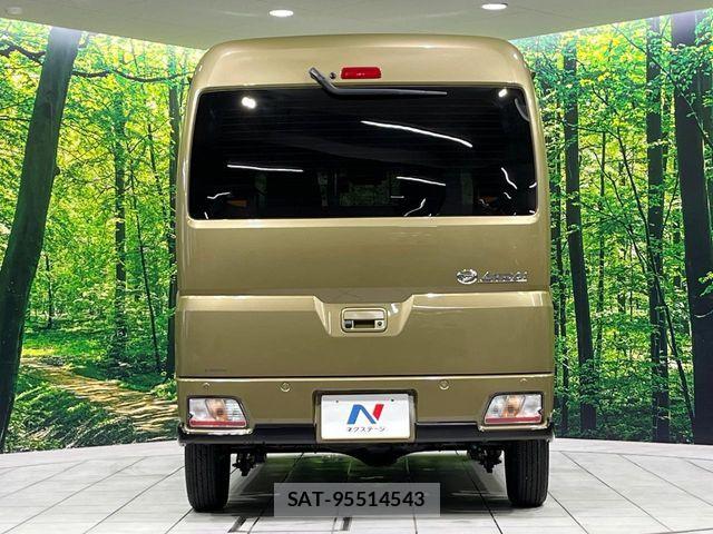 Daihatsu ATRAI 2024-04 8244622-15