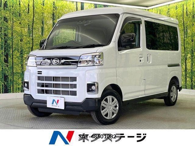 Daihatsu ATRAI 2025-09 8334868-0