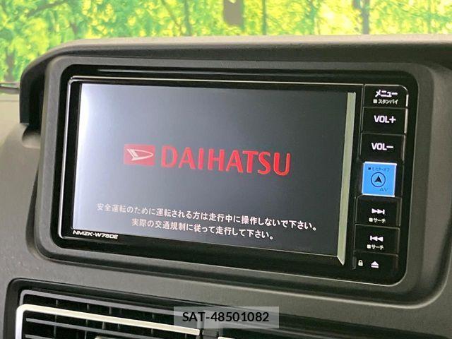 Daihatsu ATRAI 2025-09 8334868-3