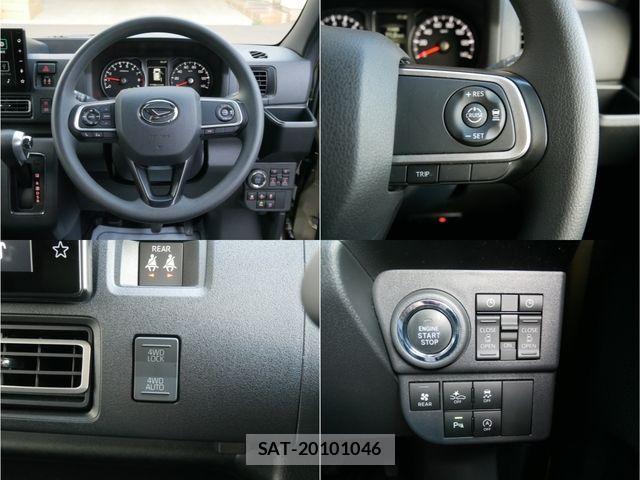 Daihatsu ATRAI 2023-12 8334869-15