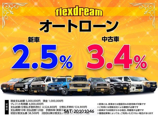 Daihatsu ATRAI 2023-12 8334869-3
