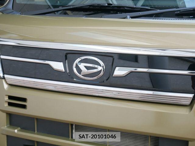 Daihatsu ATRAI 2023-12 8334869-5