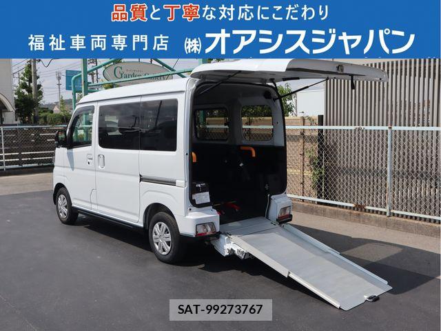 Daihatsu ATRAI 2022-08 8334867-0