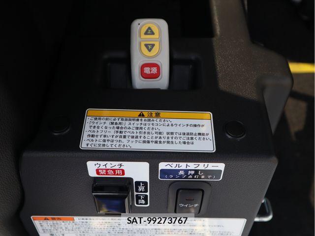 Daihatsu ATRAI 2022-08 8334867-5