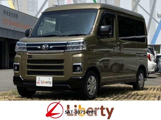 Daihatsu ATRAI 2022-08 8364779-0