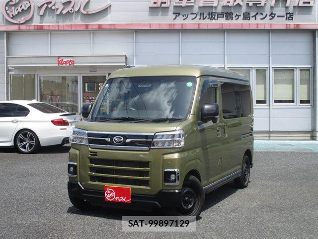 Daihatsu ATRAI 2022-10 8364782-0