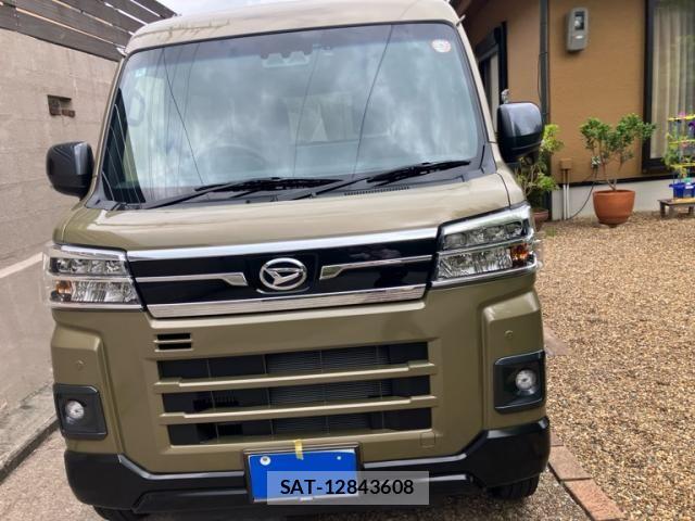 Daihatsu ATRAI 2023-09 8371442-1