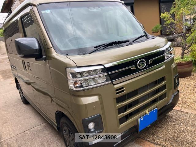 Daihatsu ATRAI 2023-09 8371442-2