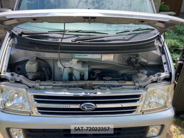 Daihatsu ATRAI 1999-01 8371443-6