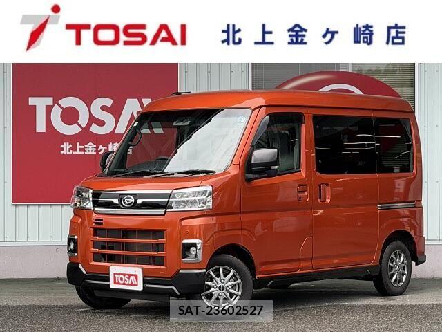 Daihatsu ATRAI 2023-04 8411239-0