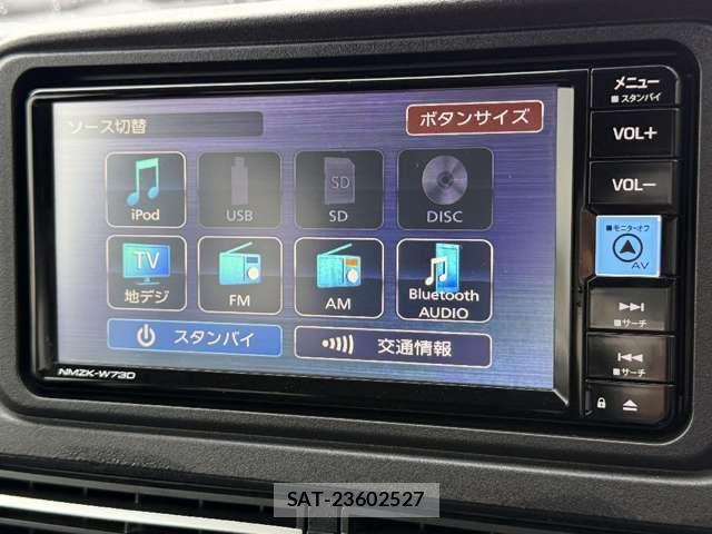 Daihatsu ATRAI 2023-04 8411239-7
