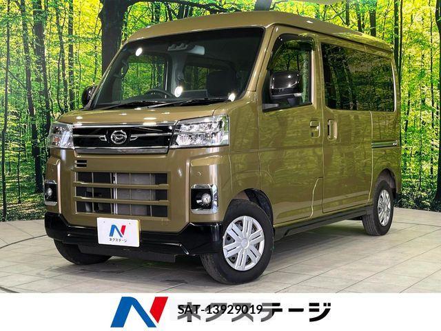 Daihatsu ATRAI 2025-04 8523575-0