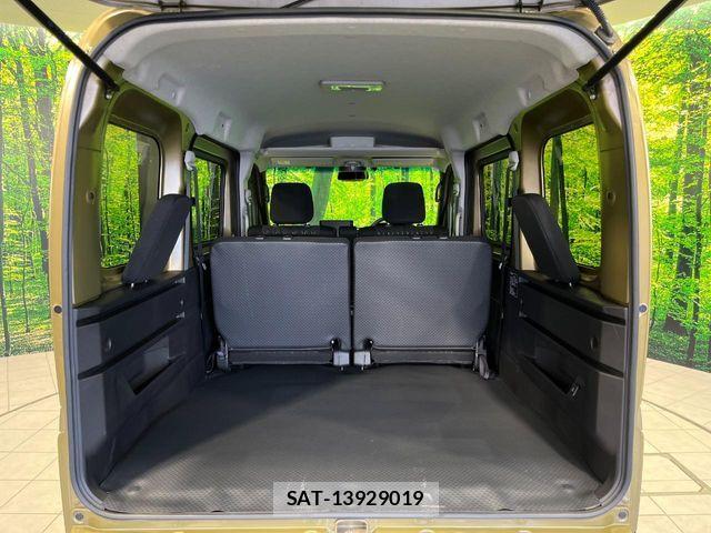 Daihatsu ATRAI 2025-04 8523575-9