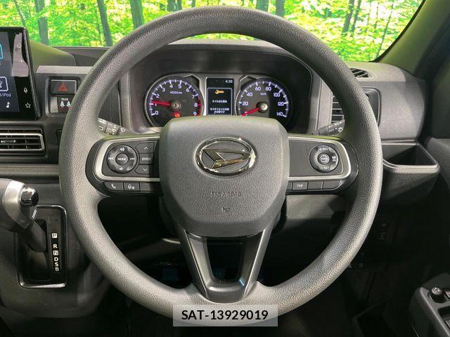 Daihatsu ATRAI 2025-04 8523575-10