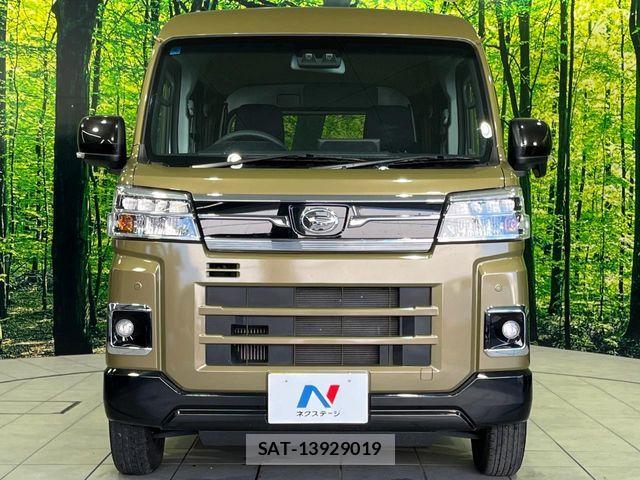 Daihatsu ATRAI 2025-04 8523575-13