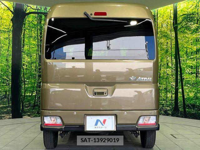 Daihatsu ATRAI 2025-04 8523575-14