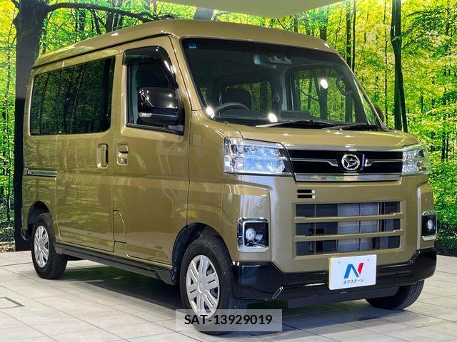 Daihatsu ATRAI 2025-04 8523575-15
