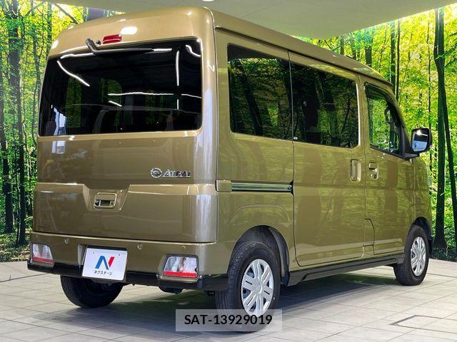 Daihatsu ATRAI 2025-04 8523575-16
