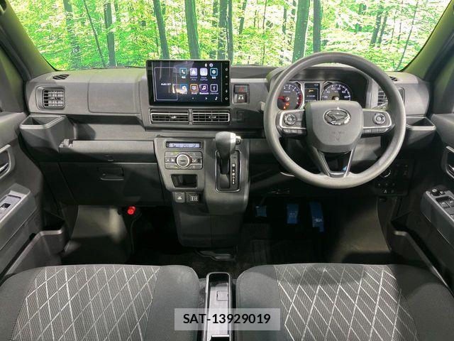 Daihatsu ATRAI 2025-04 8523575-1