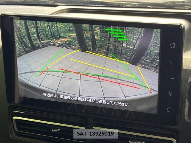 Daihatsu ATRAI 2025-04 8523575-3
