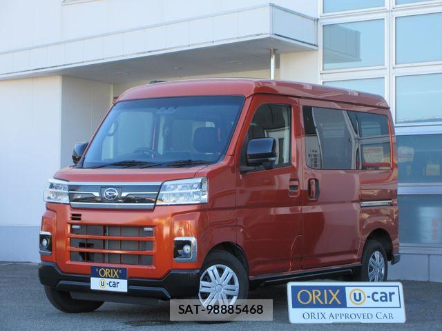 Daihatsu ATRAI 2023-10 8561169-0