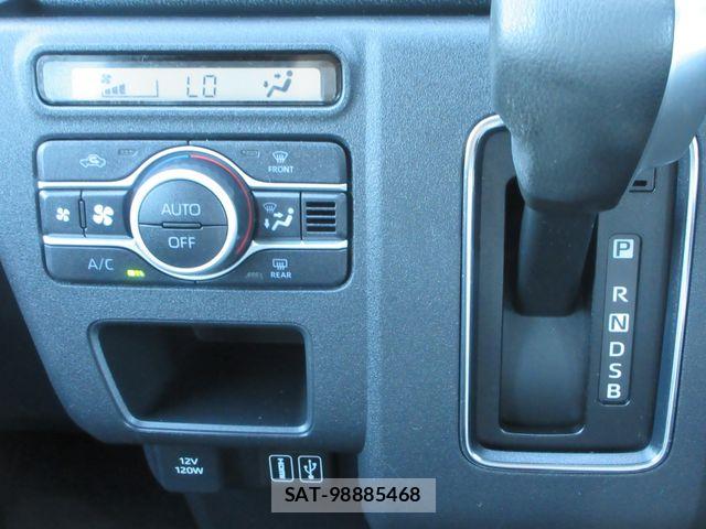Daihatsu ATRAI 2023-10 8561169-12