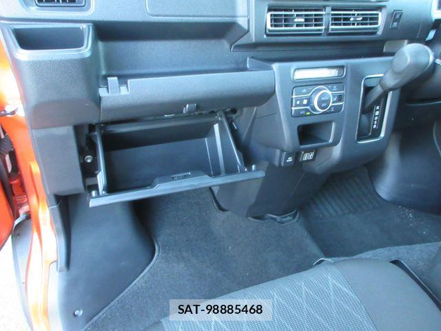 Daihatsu ATRAI 2023-10 8561169-13