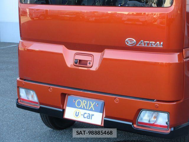 Daihatsu ATRAI 2023-10 8561169-29