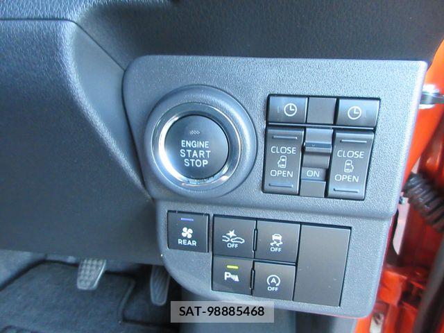 Daihatsu ATRAI 2023-10 8561169-5