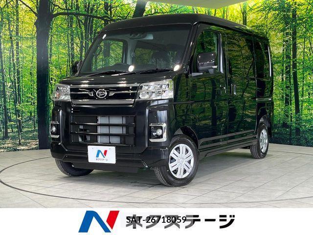 Daihatsu ATRAI 2026-02 8625837-0