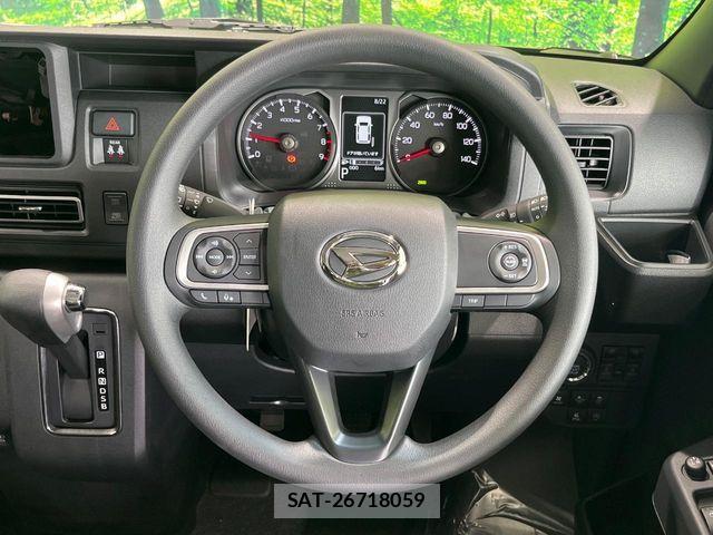 Daihatsu ATRAI 2026-02 8625837-10