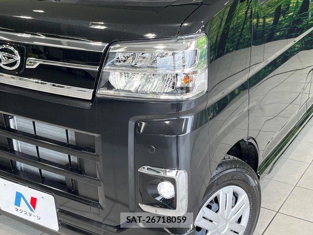 Daihatsu ATRAI 2026-02 8625837-11