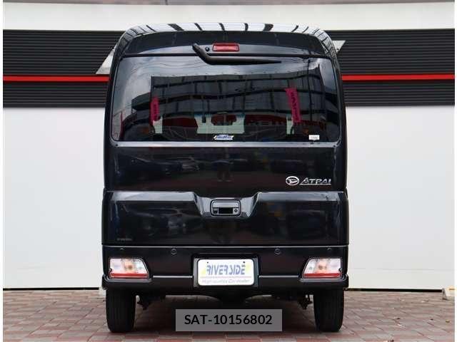 Daihatsu ATRAI 2024-09 8658038-22