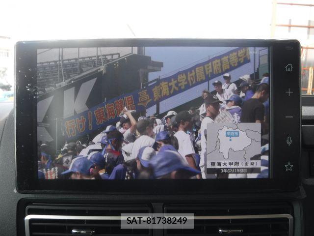 Daihatsu ATRAI 2026-08 8827880-12