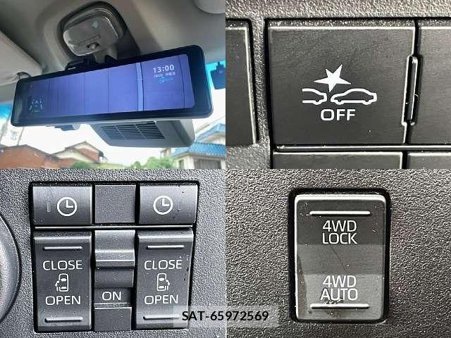Daihatsu ATRAI 2022-07 8878716-4