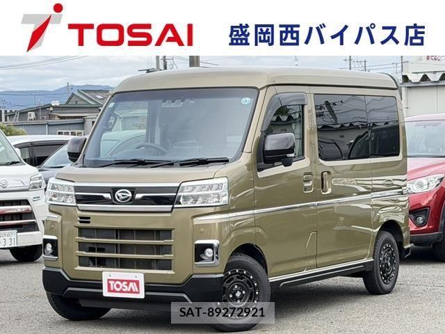 Daihatsu ATRAI 2023-01 8878715-0