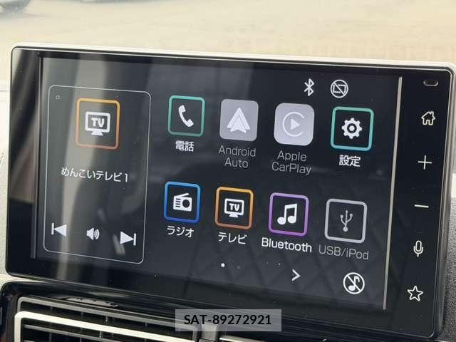 Daihatsu ATRAI 2023-01 8878715-5