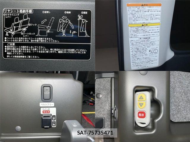Daihatsu ATRAI WAGON 2020-09 528416-13