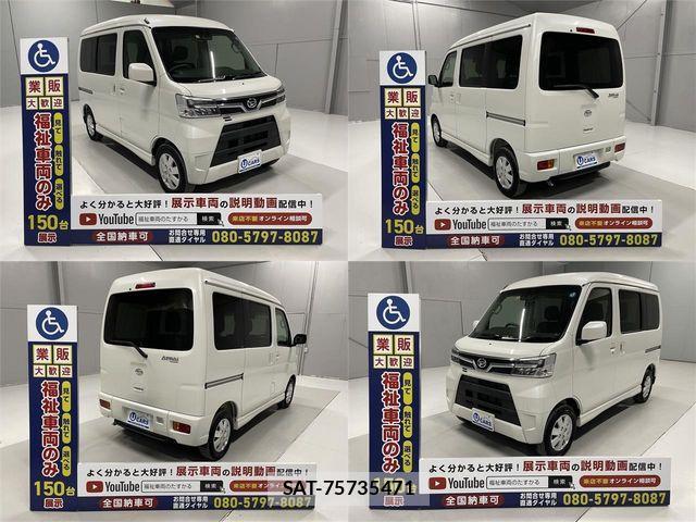 Daihatsu ATRAI WAGON 2020-09 528416-16