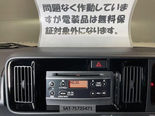 Daihatsu ATRAI WAGON 2020-09 528416-29